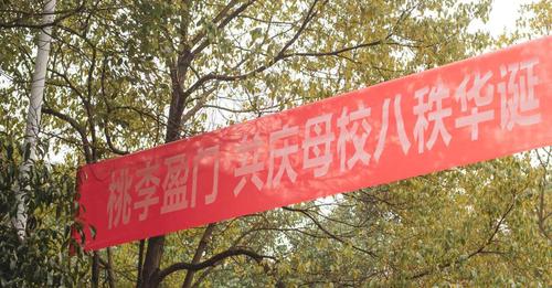 微信图片_20211217102628 微信图片_20211217102628