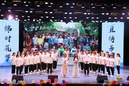 QQ图片20190521175029