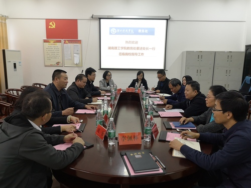 IMG_20201105_170050 IMG_20201105_170050