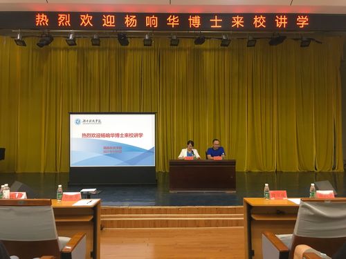 QQ图片20210915114347 QQ图片20210915114347