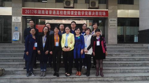 QQ图片20171030082300 QQ图片20171030082300