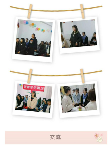 图片3 图片3