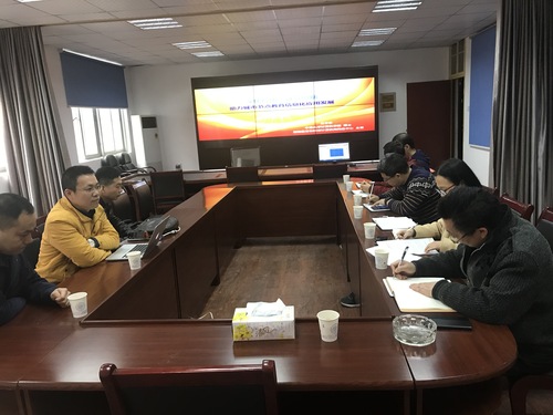 QQ图片20190327160113 QQ图片20190327160113