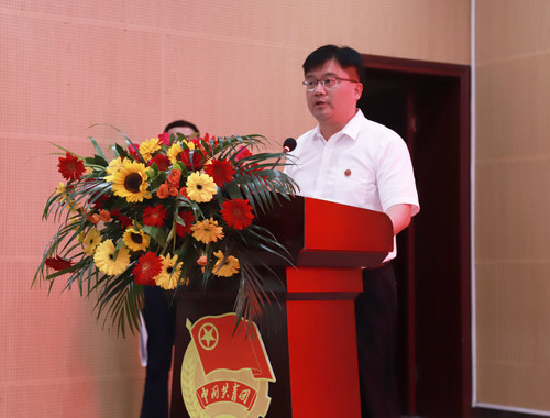 vwin德赢ac米兰官方网举行庆祝中国共产主义青年团建团100周年暨2022年“五四”表彰大会