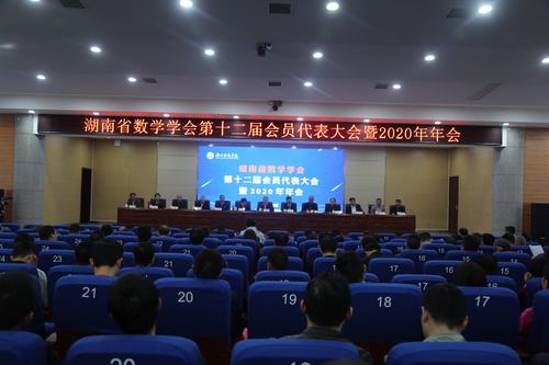 QQ图片20201107230654