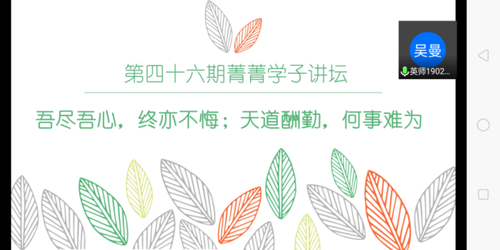 图片3