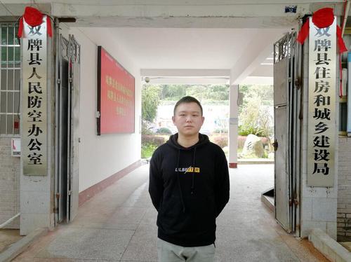 1563767001435726.jpg 1.jpg