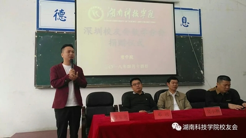 QQ图片20180528172208 QQ图片20180528172208