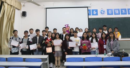 QQ图片20191128130102