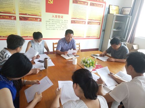 QQ图片20180523081026