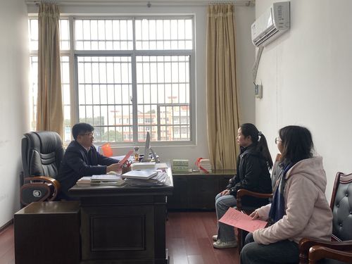 QQ图片20231229164805