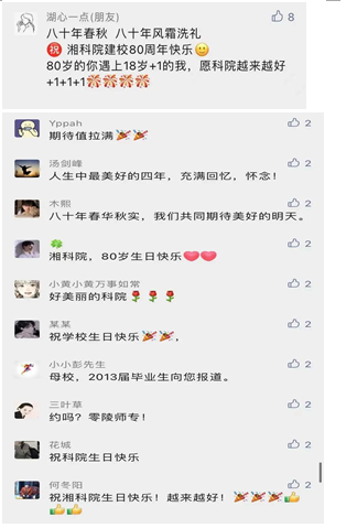 QQ截图20211217101907 QQ截图20211217101907