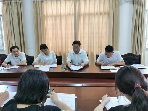资助会