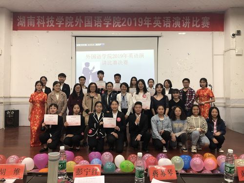 QQ图片20190509110811