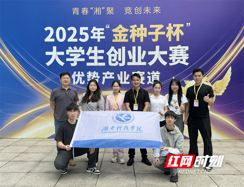 微信图片_20250527154701.jpg 微信图片_20250527154701.jpg