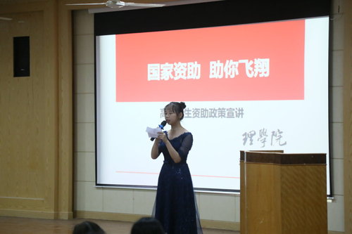 1572585514885 1572585514885