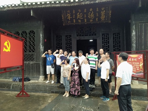 IMG_20190630_092943R IMG_20190630_092943R