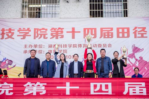 QQ图片20191104155300