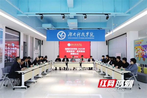 微信图片_20251029112808_203_425.jpg 微信图片_20251029112808_203_425.jpg