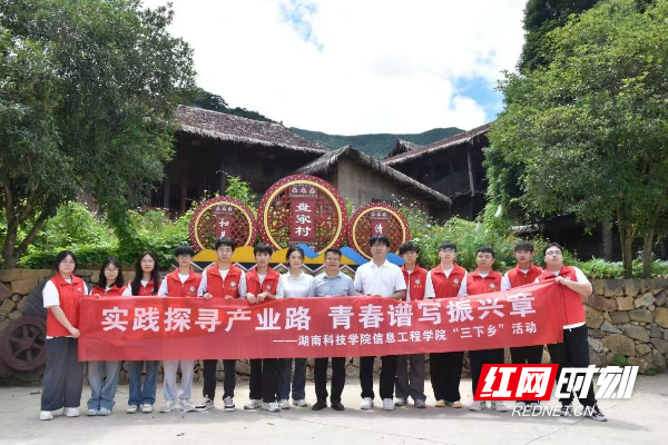 微信图片_20250710154853.jpg 微信图片_20250710154853.jpg