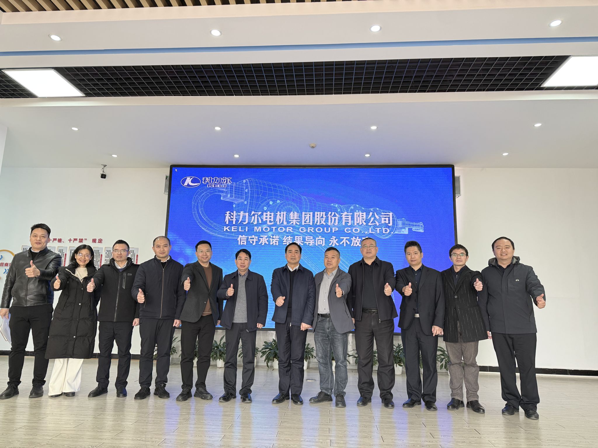 【智汇潇湘】校长黄创霞一行赴永州市多家重点企业考察调研（图）