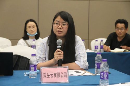 20200529172715_3063 20200529172715_3063