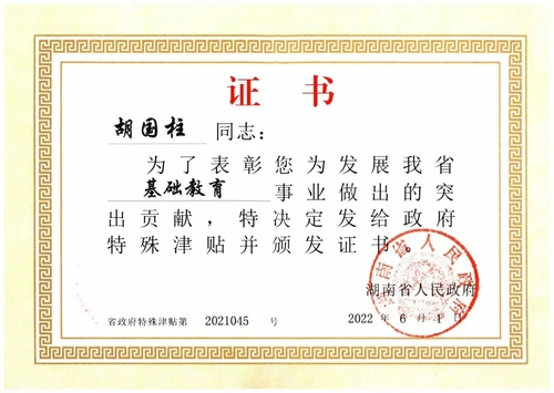 7C656A71036F455E06F78B6466633632 7C656A71036F455E06F78B6466633632