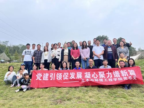 QQ图片20231110152315 QQ图片20231110152315