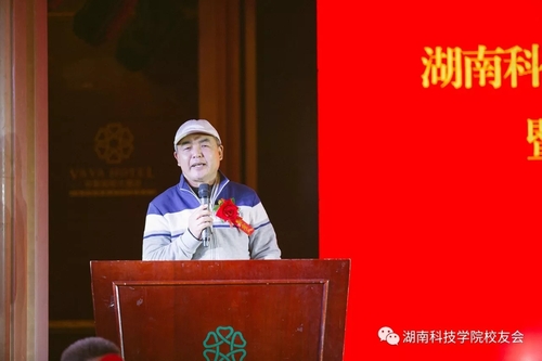 mmexport1527497559806 mmexport1527497559806