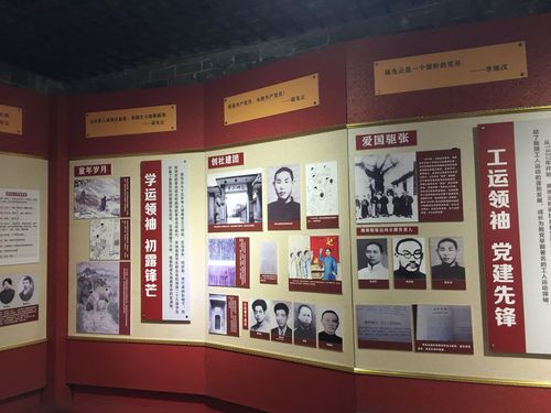QQ图片20171128105105 QQ图片20171128105105