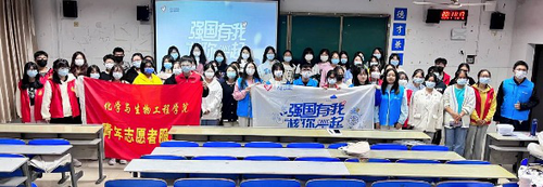 合照 合照