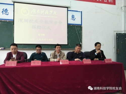 QQ图片20180528172211 QQ图片20180528172211