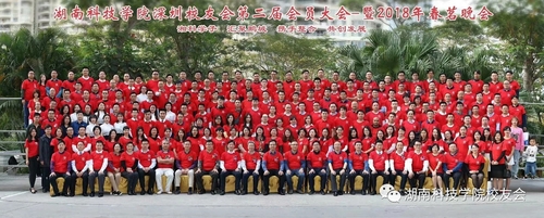 图片mmexport1527498733623 图片mmexport1527498733623