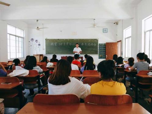 QQ图片20180905144900