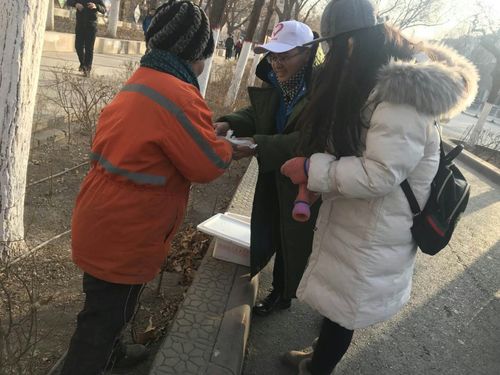 学雷锋 送温暖2