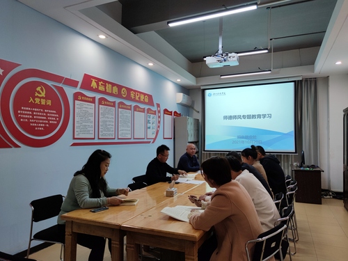 微信图片_20211022104146 微信图片_20211022104146