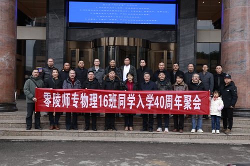 微信图片_20231218141126 微信图片_20231218141126