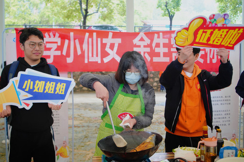 vwin德赢ac米兰官方网举办“迎五一·师生情”烹饪大赛