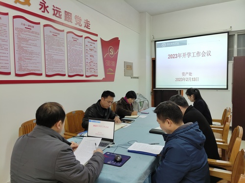 微信图片_20230213160120 微信图片_20230213160120