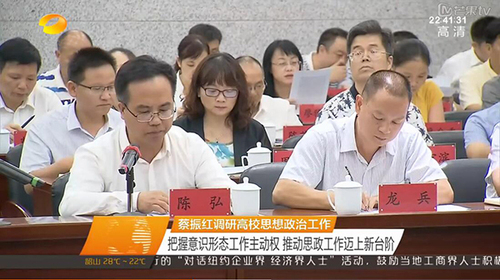 QQ截图20170922091830x QQ截图20170922091830x